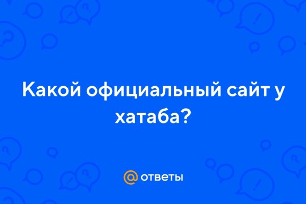 Кракен продает наркотики