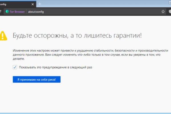 Kraken cc зеркало kr2web in