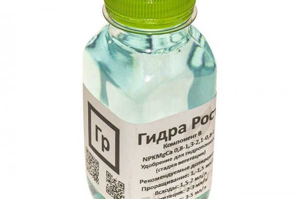 Кракен официальная ссылка