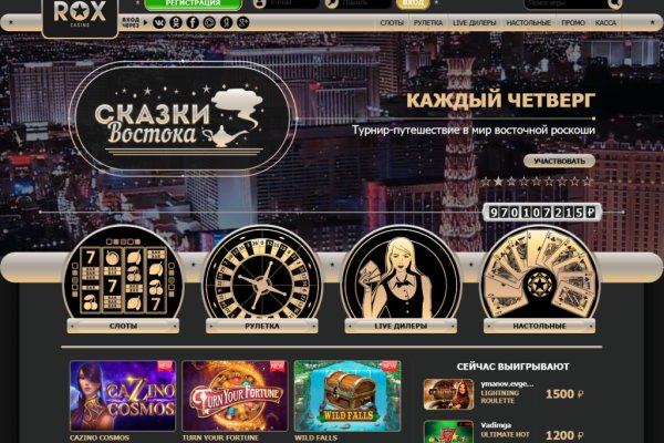 Kraken platform