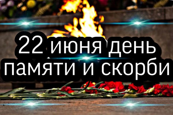 Не могу зайти на кракен