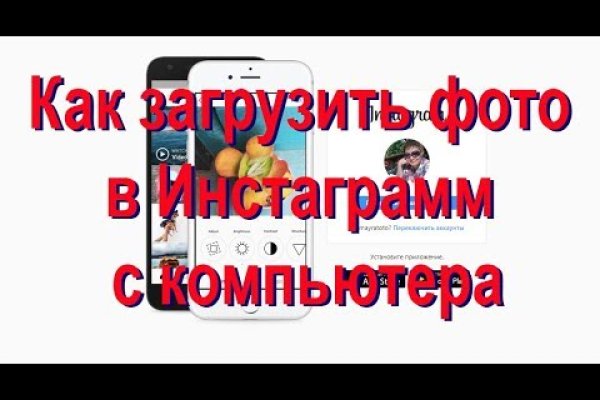 Кракен сс