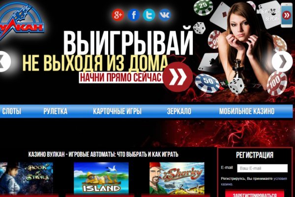 Не могу зайти на сайт кракен